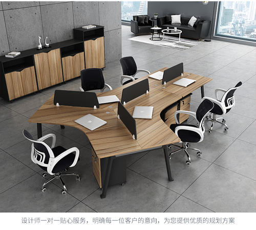 屏风式办公桌